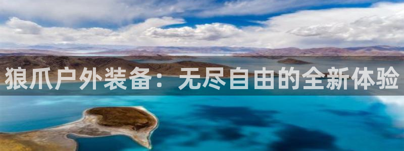 新宝gg娱乐怎么样