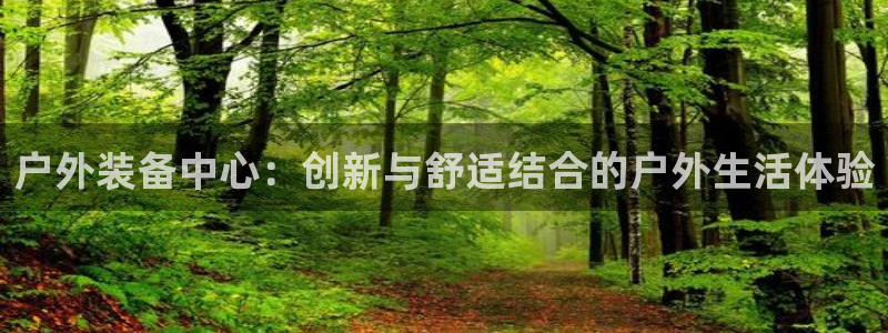 新宝Gg测速地址