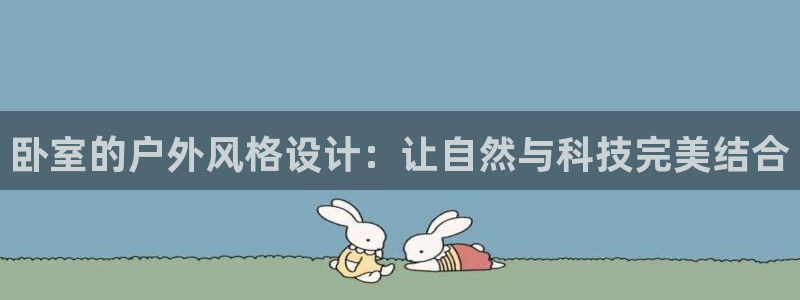 新宝gg开奖结果