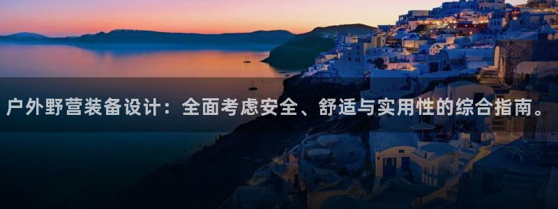 新宝gg网站