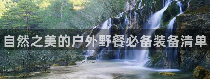 新宝gg下载官网下载