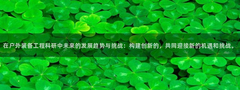 新宝gg开户流程