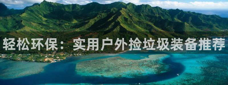 新宝gg地址新宝二