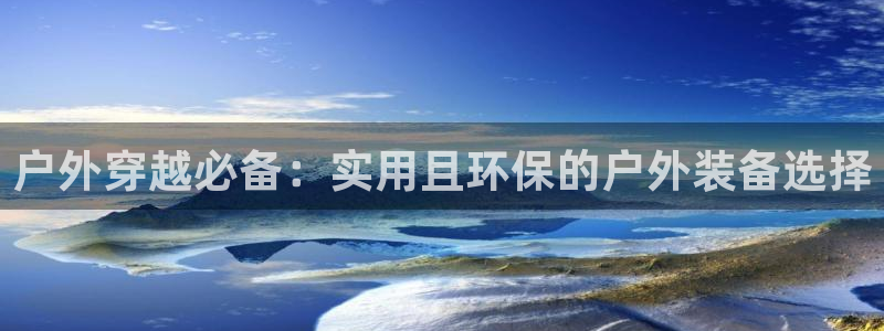 新宝gg高频彩票
