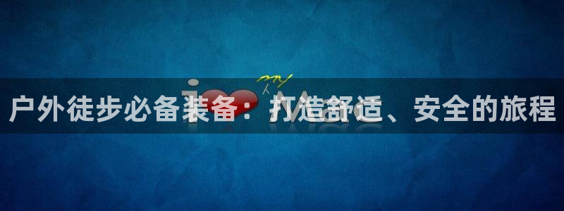 宝GG账78778新宝GG俪78778