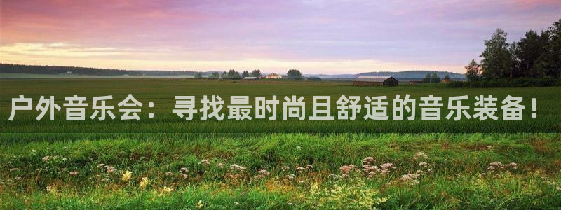 新宝gg如何登录