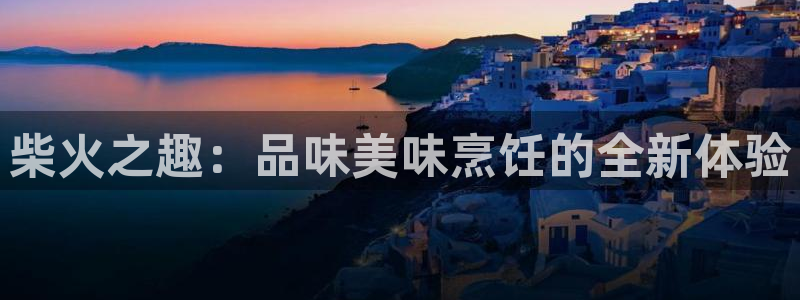 新宝gg画