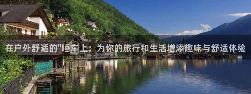 新宝gg是在境外吗