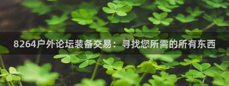 新宝gg主管111