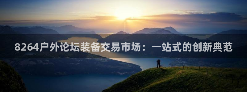 新宝gg直属上级