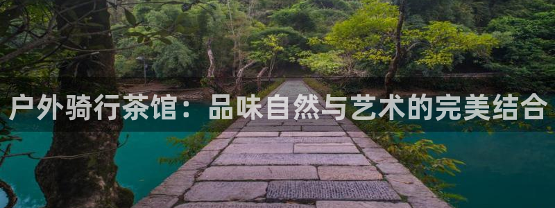 新浪新闻新宝gg