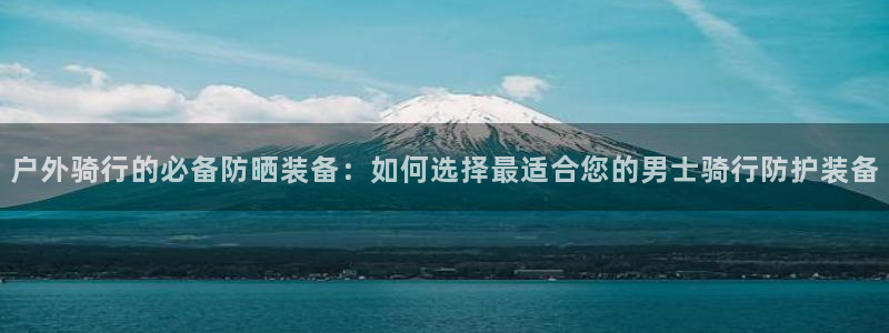 新宝gg和新宝123