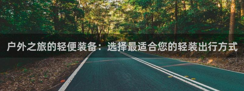 下载新宝gg怎么下载