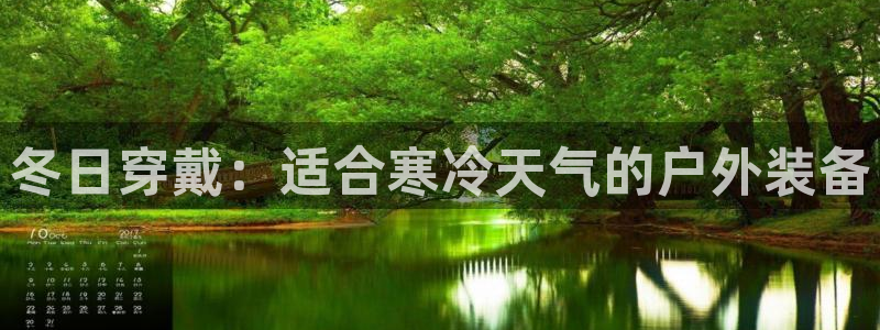 新宝gg娱乐首页