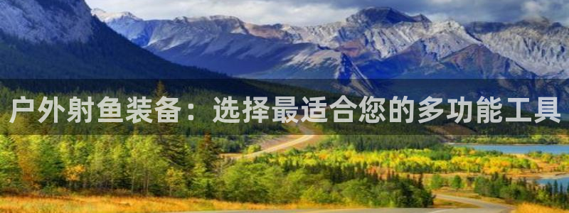 新宝gg主管_