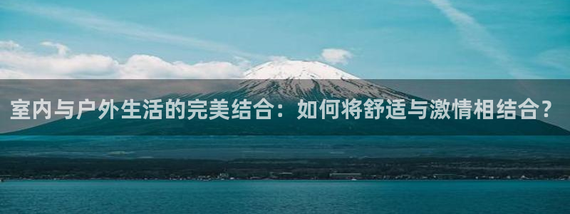 新宝gg账户注册