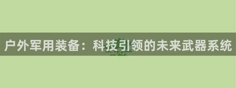 新宝GG扩展78778