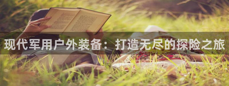 新宝gg 登陆