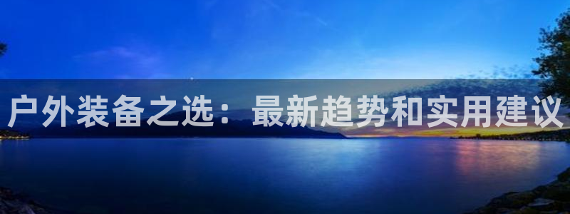 新宝gg地址