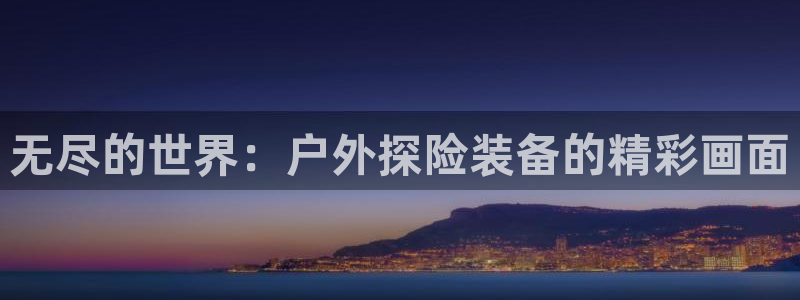 百度新宝gg