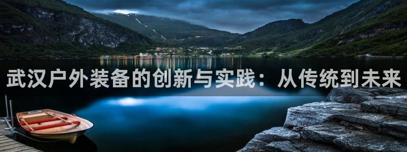 新宝gg直属上级