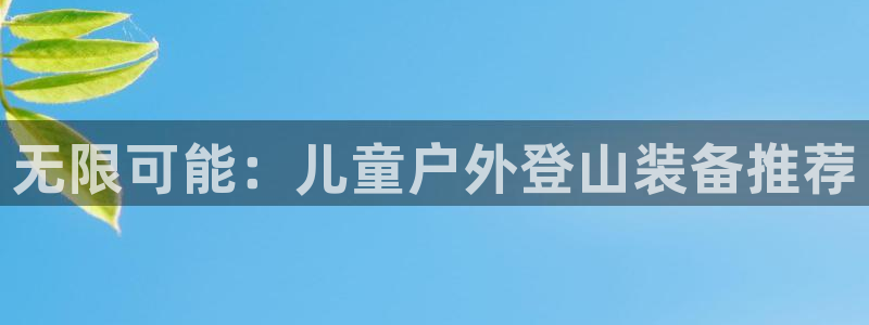 新gg官网_新宝GG创造奇迹