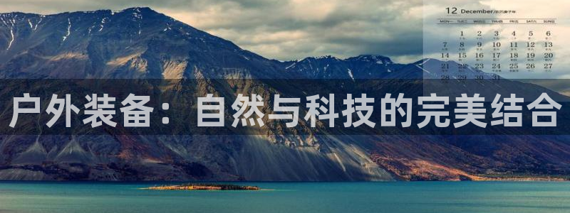 新宝GG于六七五一38